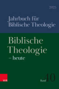 Biblische Theologie : - heute (Jahrbuch f&uuml;r Biblische Theologie)