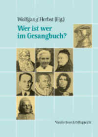 Wer ist wer im Gesangbuch? (Handbuch zum Evangelischen Gesangbuch Band 002) （2. Aufl. 2001. 364 S. 23.9 cm）