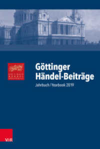 Jahrbuch/Yearbook 2019 (Göttinger Händel-Beiträge 20) （2019. 144 S. mit 19 Abb., 8 Notenbsp. und 7 Tab. 23.7 cm）