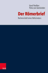 Der Römerbrief : Rechenschaft eines Reformators （2016. 560 S. 23.7 cm）