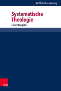 Systematische Theologie : Gesamtausgabe （2015. 1851 S. 237 mm）