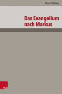 Das Evangelium nach Markus (Das Neue Testament Deutsch (NTD) - Neubearbeitungen Band 002) （2024）
