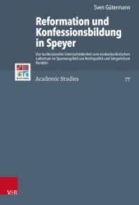 Reformation und Konfessionsbildung in Speyer (Refo500 Academic Studies (R5AS) Band 077) （2021. 449 S. mit 13 farbigen Abb. 23.5 cm）