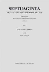 Septuaginta. Band 12,3 (Septuaginta. Vetus Testamentum Graecum Band 012,3) （2018. VII, 359 S. 23.7 cm）