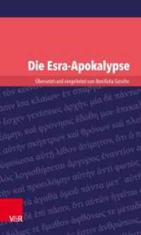 Die Esra-Apokalypse (Kleine Bibliothek der antiken jüdischen und christlichen Literatur) （2015. 72 S. 205 mm）
