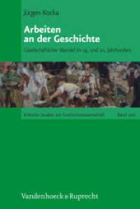 Fremdlinge im eigenen Land : Zur Entstehung und Intention der priesterlichen Passagen der Vätergeschichte (Forschungen zur Religion und Literatur des Alten und Neuen Testaments 246) （2012. 245 S. 237 mm）