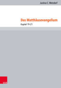Das Matthäusevangelium Tl.6 : Kapitel 19-21 (Novum Testamentum Patristicum Band 001,6) （2017. 411 S. 245 mm）