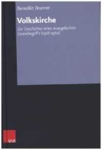 Volkskirche : Zur Geschichte eines evangelischen Grundbegriffs (1918-1960). Dissertationsschrift (Arbeiten zur Kirchlichen Zeitgeschichte Band 077) （2020. 426 S. 237 mm）