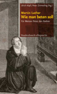 Wie man beten soll : Für Meister Peter den Barbier （2011. 64 S. 21 cm）
