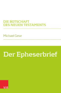 Der Epheserbrief （3. Aufl. 2022. 208 S. 220 mm）
