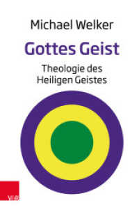 Gottes Geist : Theologie des Heiligen Geistes （7., überarb. Aufl. 2022. 333 S. 220 mm）
