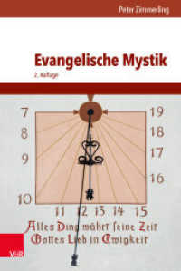 Evangelische Mystik （2., überarb. Aufl. 2020. 283 S. mit 11 Abb. 232 mm）