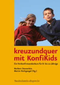 kreuzundquer mit KonfiKids : Ein Vorkonfirmandenkurs für 8- bis 10-Jährige