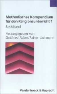 Methodisches Kompendium für den Religionsunterricht Band 1 und 2 zusammen zum Vorzugspreis （2010. 1 S. 20.4 cm）