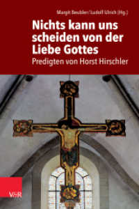 Nichts kann uns scheiden von der Liebe Gottes : Predigten von Horst Hirschler （2020. 144 S. mit 7 Abb. 210 mm）