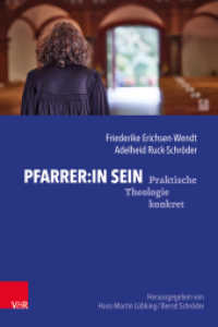 Pfarrer:in sein (Praktische Theologie konkret Band 005) （2022. 160 S. 230 mm）