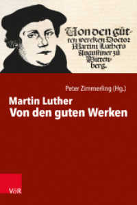 Von den guten Werken （2022. 144 S. 210 mm）