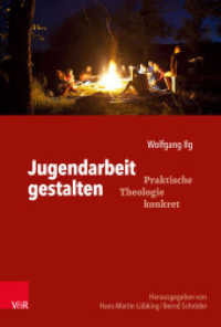 Jugendarbeit gestalten (Praktische Theologie konkret Band 004) （2021. 131 S. mit einer Abb. 230 mm）