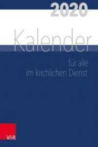 Tischkalender für alle im kirchlichen Dienst : 2020 （Spiral）