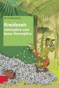 Kreidezeit - Lehrerjahre Sind Keine Herrenjahre