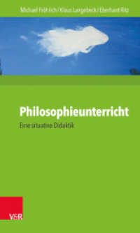 Philosophieunterricht : Eine situative Didaktik （2014. 238 S. 1.8 x 12.3 cm）