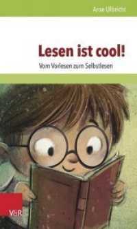 Lesen ist cool! : Vom Vorlesen zum Selbstlesen