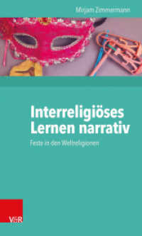 Interreligioses Lernen Narrativ : Feste in Den Weltreligionen