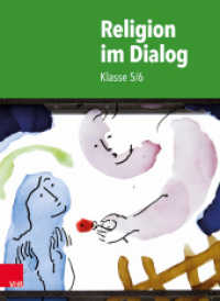 Religion im Dialog - Klasse 5/6 (Religion im Dialog) （2018. 160 S. durchgehend farbig illustriert. 260 mm）