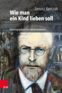 Wie man ein Kind lieben soll, m. Audio-CD （2018. 336 S. 232 mm）