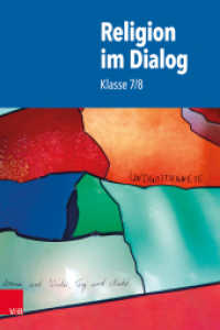 Religion im Dialog : Klasse 7/8 （2., überarb. Aufl. 2024. 176 S. durchgehend farbig illustriert. 2）