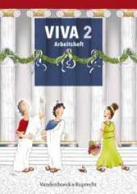 VIVA 2 Arbeitsheft (VIVA) （1. Aufl. 2014. 64 S. mit Abb. und separatem Lösungsteil. 297 mm）