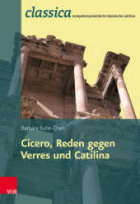 Römische Rhetorik: Ciceros Reden gegen Verres und Catilina (classica Band 007) （2015. 96 S. 240 mm）