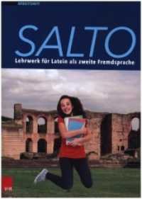 Salto Arbeitsheft 1 （2021. 88 S. mit Lösungen. 297 mm）