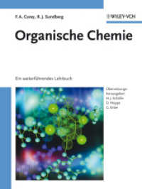 Organische Chemie : Ein weiterführendes Lehrbuch （Korr. Nachdr. 2004. XVIII, 1635 S. 25,5 cm）