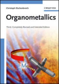 有機金属テキスト（第３版）<br>Organometallics （3RD REV）