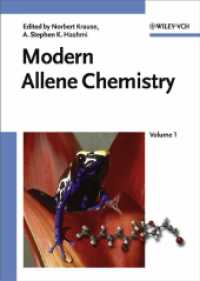 現代アレン化学（全２巻）<br>Modern Allene Chemistry （2004. XV, 1143 p. w. figs. 24,5 cm）