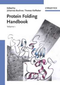 タンパク質折りたたみハンドブック（全５巻）<br>Protein Folding Handbook