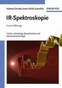 IR-Spectroskopie （4., überarb. u. aktualis. Aufl. 2003. 352 S. m. zahlr. Abb. 24 cm）