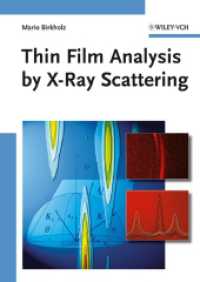 Ｘ線散乱による薄膜分析<br>Thin Film Analysis by X-Ray Scattering : Techniques for Structural Characterization