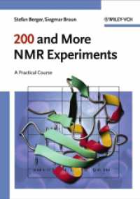 ＮＭＲ実験　２００- 実践コース<br>200 and More NMR Experiments - A Practical Course