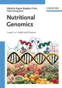 栄養学的遺伝学<br>Nutritional Genomics: Impact on Health and Disease