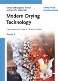 現代乾燥技術１<br>Modern Drying Technology Vol.1 : Computational Tools at Different Scales