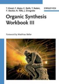 有機合成ワークブック３<br>Organic Synthesis Workbook III