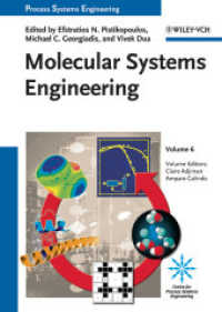 プロセスシステム工学・第６巻：分子システム工学<br>Process Systems Engineering, Vol.6 : Molecular Systems Engineering