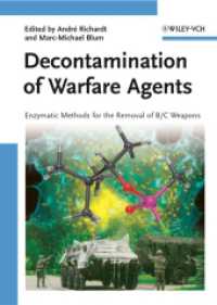 生物・化学兵器の汚染除去<br>Decontamination of Warfare Agents : Enzymatic Methods for the Removal of B/C Weapons
