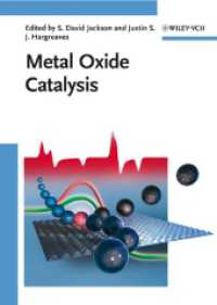 金属酸化触媒（全２巻）<br>Metal Oxide Catalysis