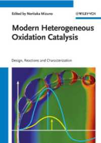 不均一酸化触媒<br>Modern Heterogeneous Oxidation Catalysis : Design, Reactions and Characterization