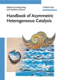 不斉不均一触媒のハンドブック<br>Handbook of Asymmetric Heterogeneous Catalysis