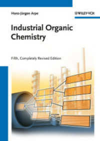 工業有機化学（第５版）<br>Industrial Organic Chemistry （5TH）