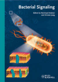 細菌のシグナル伝達<br>Bacterial Signaling